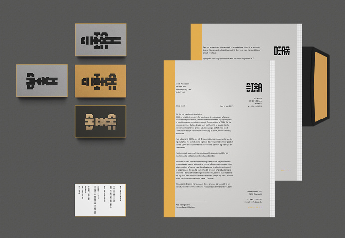 #Identity #dynamic #logo #robot #paper #letter #business #branding