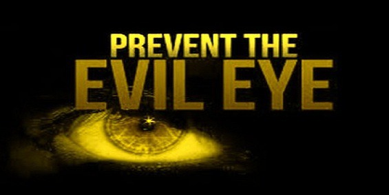 Dua For Evil Eye