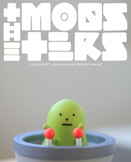 Sticky Monster Lab #poster