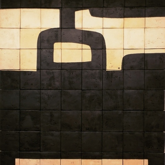 STUA Chillida Museo #ceramic #art #chillida
