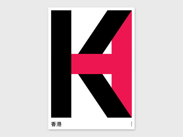 ARTIVA DESIGN #artiva #brutalist #brutalism