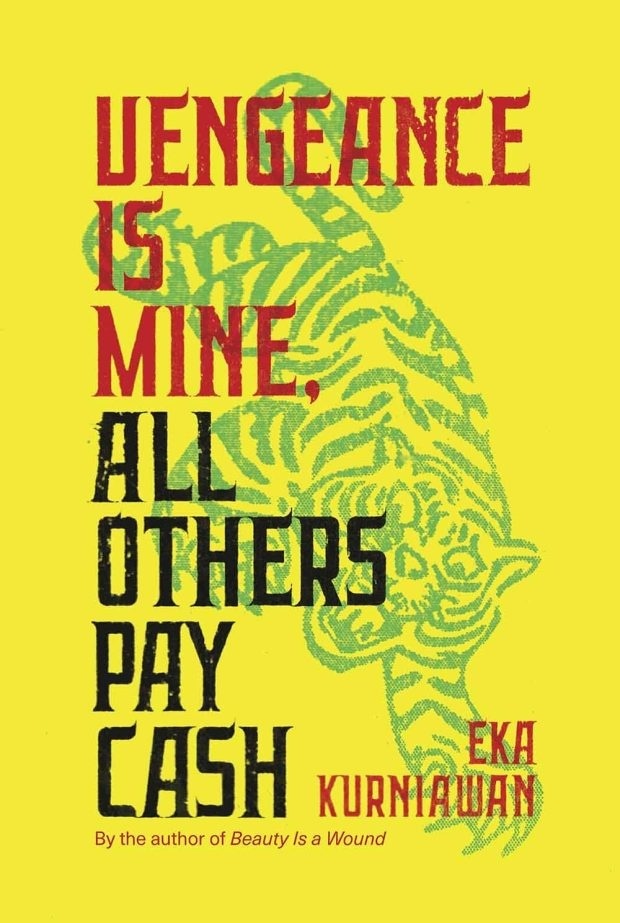 Book Covers of Note August 2017 | The Casual Optimist