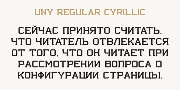 UNY typeface (font) designed by Thoma Kikis. Teknike.com - #uny #typeface #font #kikis #thomakikis #block #varsity #lettering #greek #latin #cyrillic #teknike