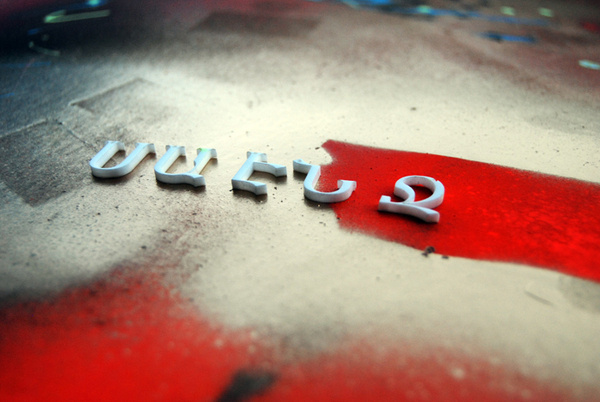 The Armenian Alphabet : Adrineh Asadurian #photography #armenian #alphabet