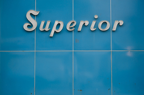 Superior. #logo