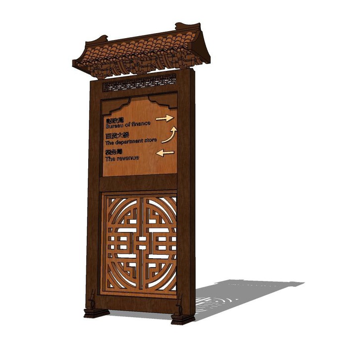 Scenic spot wayfinding | Signage | Sign Design | Wayfinding | Wayfinding signage | Signage design | Wayfinding Design | environmental design | 中式风格木制公园指示牌SU模型