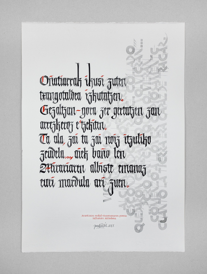 Arantzazu Exhibition - Joan Quirós Calligraphy
