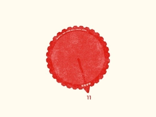 DKNG #color #minimal #1