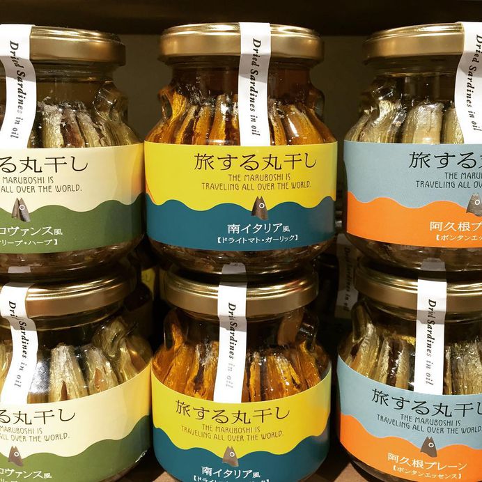 #japan #packaging #kuzefuku