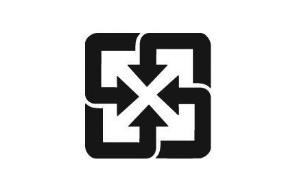 Recycle Taiwan logo design #negative #space #logo #arrow #type