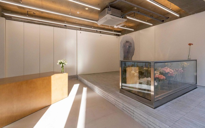 Ferte by Studio Unravel