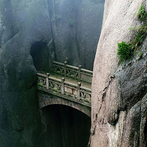 Huangshan, Anhui, China #bridge #rocks #place #china