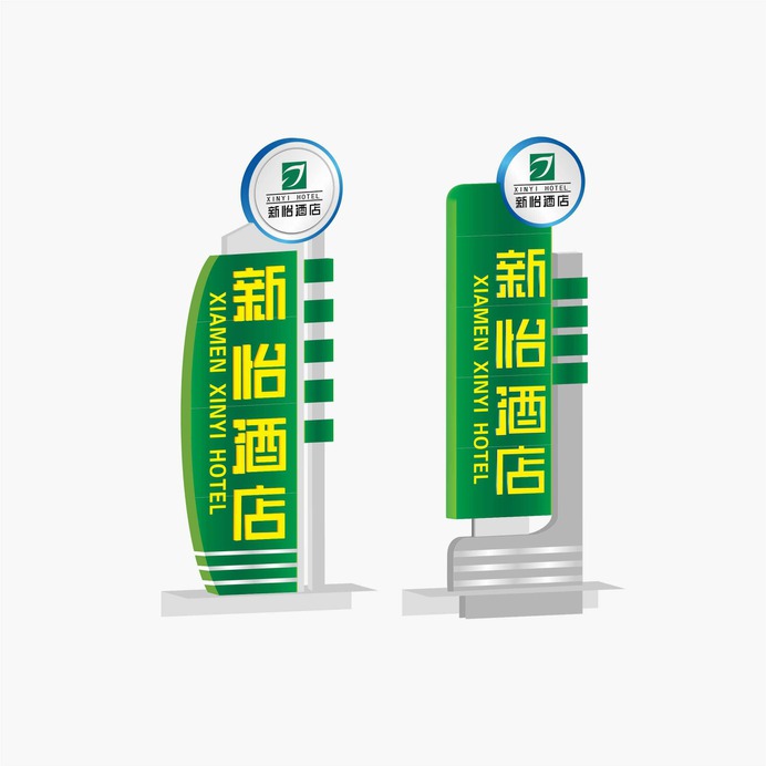 hotel wayfinding | hotel VI | Resort wayfinding | Signage | Sign Design | Wayfinding | Wayfinding signage | Signage design | Wayfinding Design | environmental design | hotel Visual Identity | 酒店绿色系指示牌