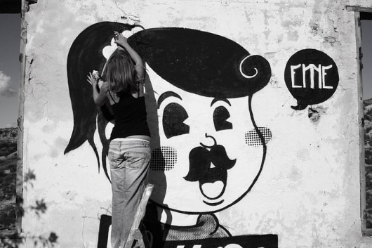 ♥ WALLS ♥ #emedem #eme #abandonated #emedemati #walls