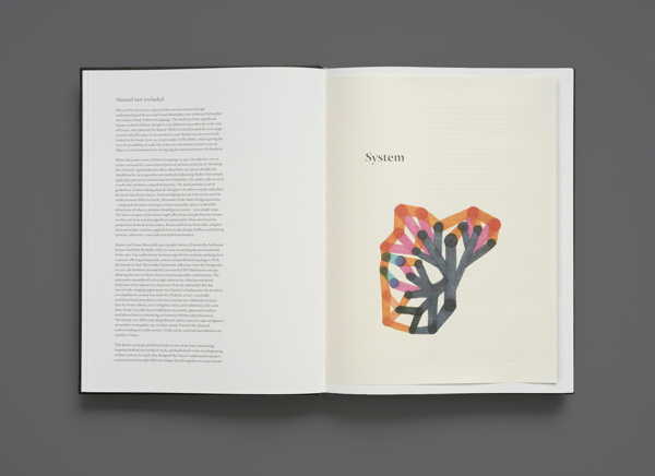 Ronan & Erwan Bouroullec #book