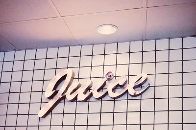 Juice | Sallie Harrison