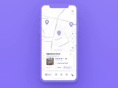 Shopping Mall Navigator. #UI #mobile #animation #app