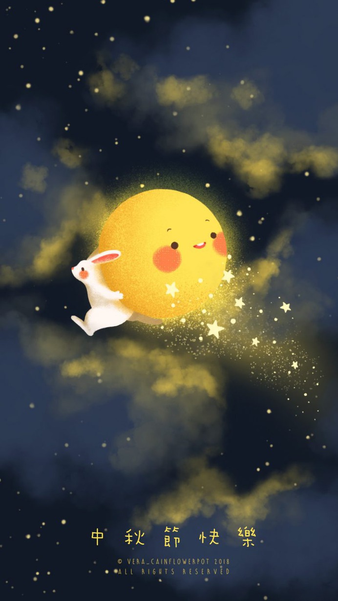 Mid-Autumn Festival Illustration