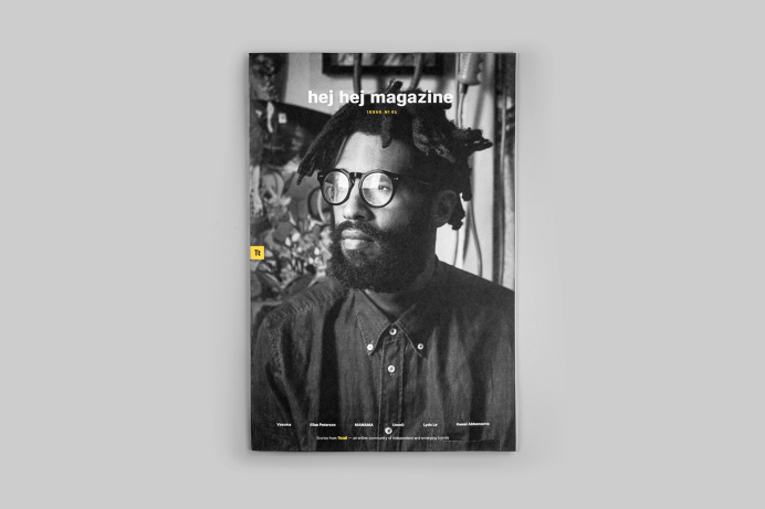 hej hej magazine : The Studio of Dan Blackman