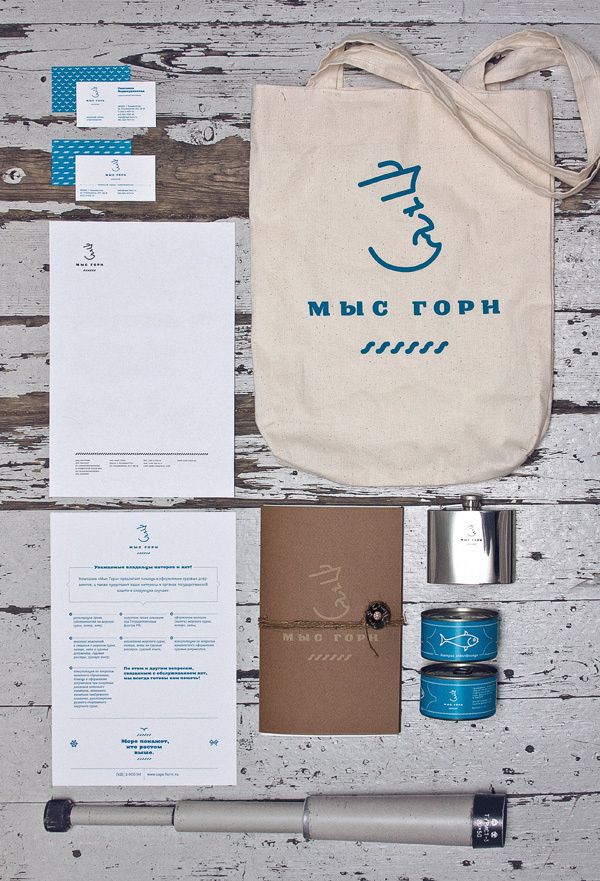 Cape Horn yacht services #identity #book