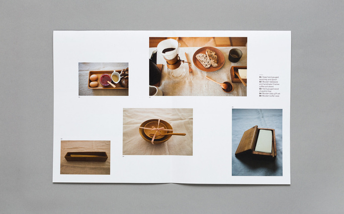 Ryuji Mitani Poster/Brochure by Tung #poster #layout #brochure