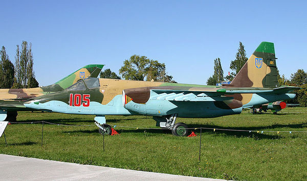 A Ukrainian Su-25 painted with earth colours above and sky blue below #camo #jet #plane #dual #ukraine