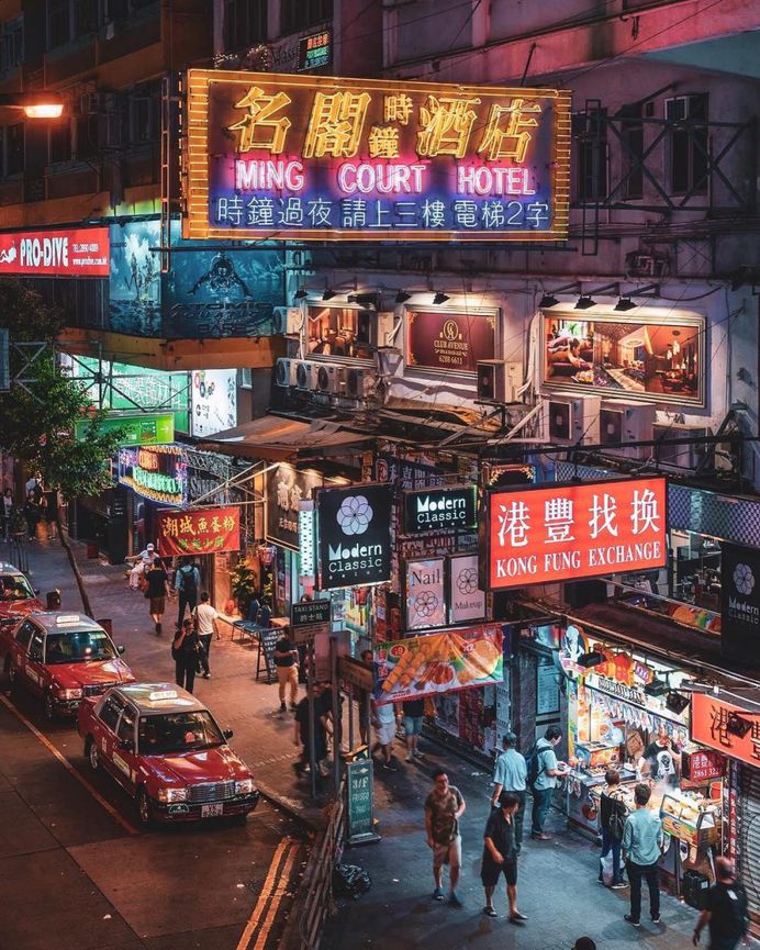 #urbanandstreet: Vibrant Cityscapes of Hong Kong by Mike Chan