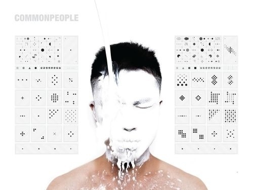 PicoCool - Graphic Designer, Jonathan Han #website #page #landing