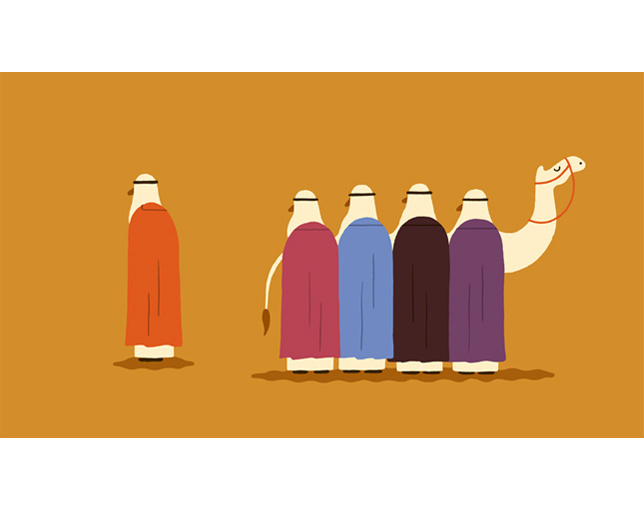 miguel porlan, le monde diplomatique brasil, arabia #illustration