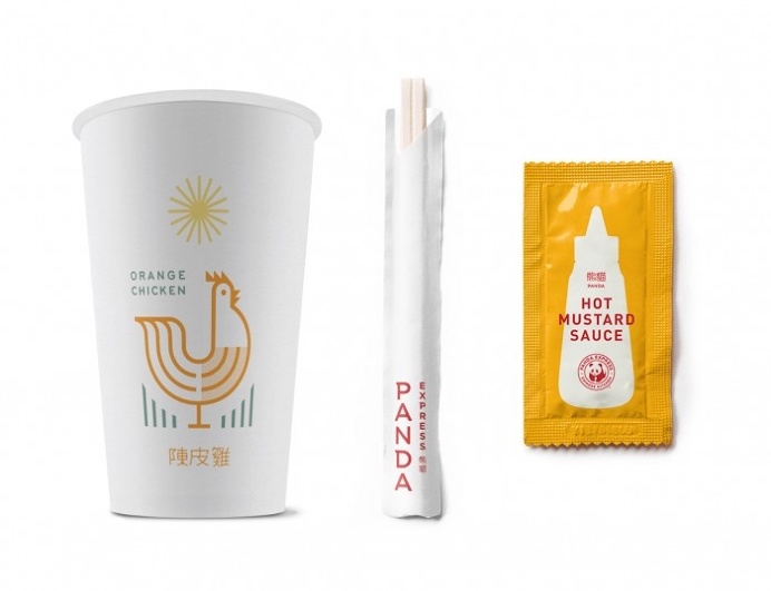 #packaging #branding