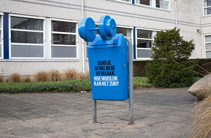 how hard can it be, campaing, trash, rubbish