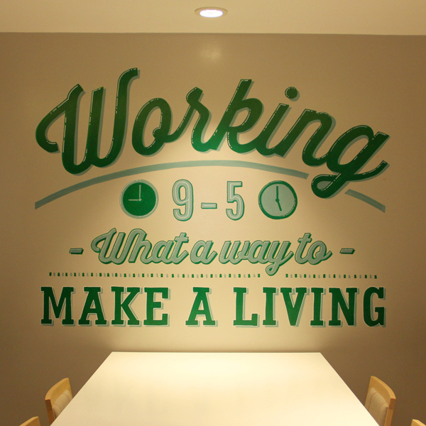 Holiday Inn mural #wall #mural #typography
