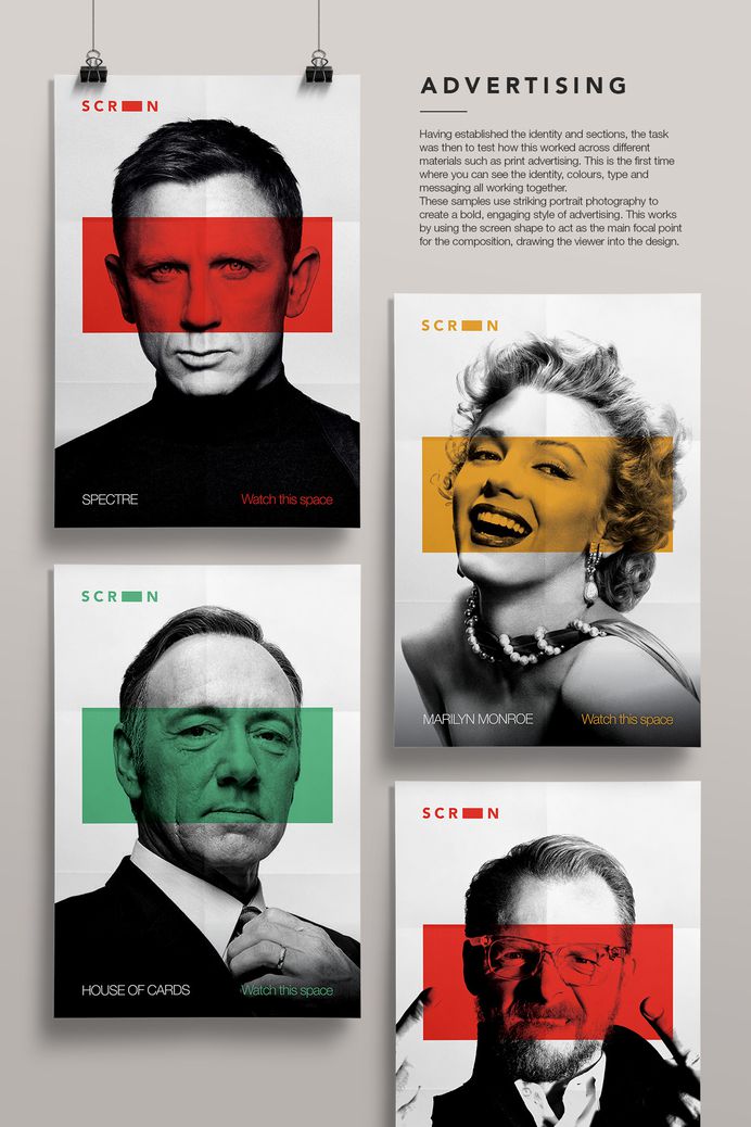 Screen on Behance