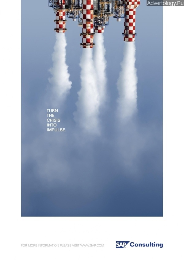 Кризис не страшен! - Бренд #poster