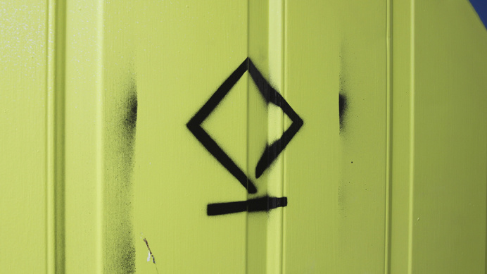 KyCAD Wall #Graffiti