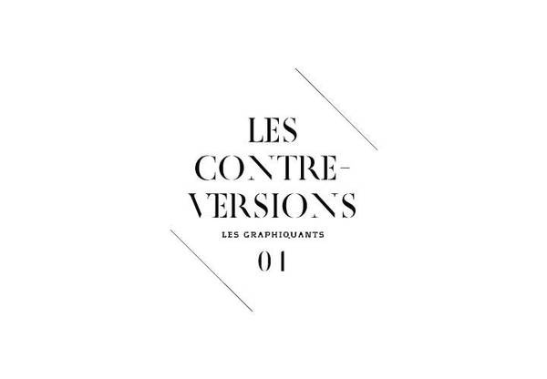 logo #logo
