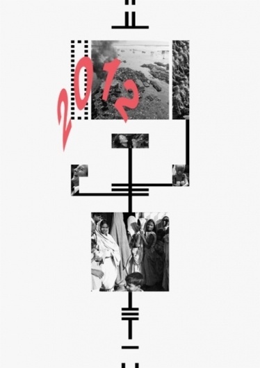 Department International // Our own problems #2012