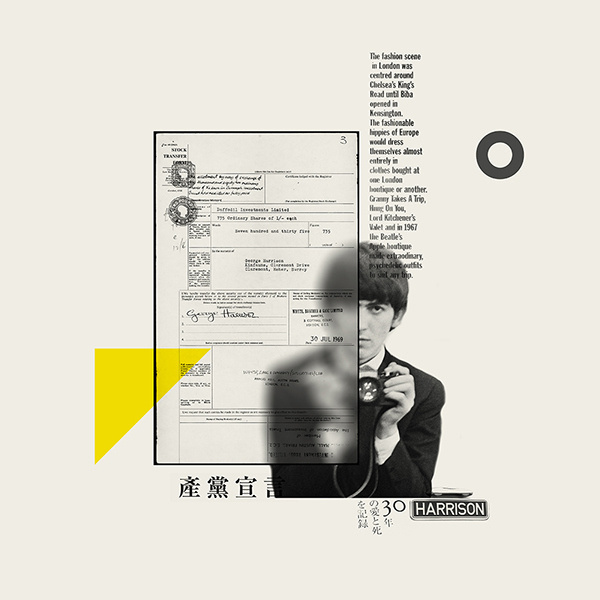 The Beatles. Revolution 9 on Behance #beatles #the