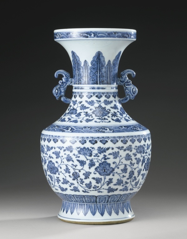 Lot | Sotheby's #porcelain