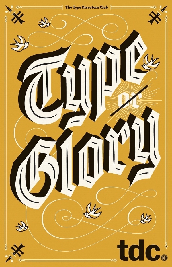 Type or Glory | Jessica Hische #type