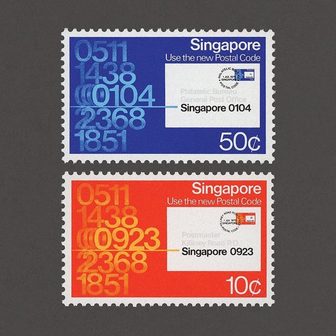 Use the New Postal Code. Singapore, 1979. Design: Unknown. #graphilately #mnh #graphiSingapore