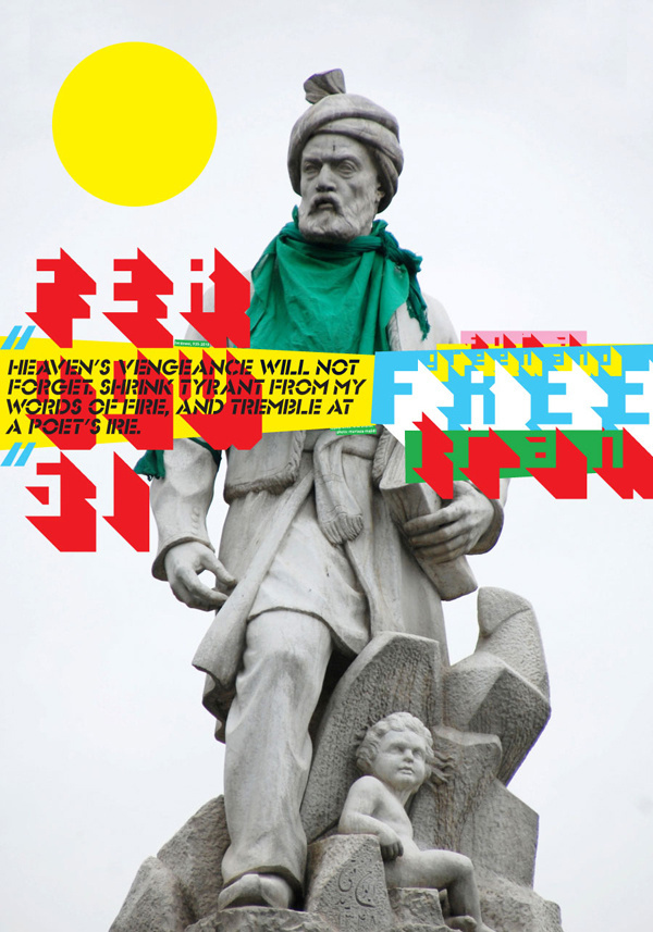 Ferdowsi for Iran Erik Brandt / Typografika #brandt #erik #typografika #typography