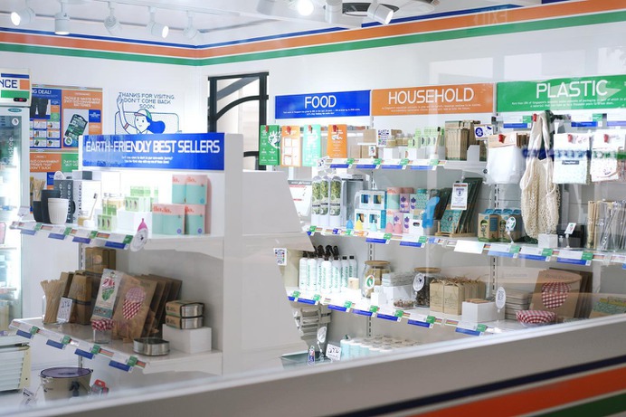 New inconvenience store opens at Dhoby Ghaut selling sustainable things you can't buy – Mothership.SG