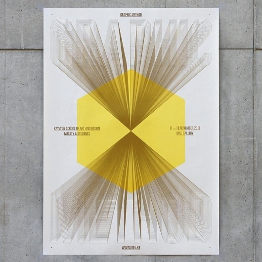 poster for 'Graphic Method', an exhibition - Jaemin Lee #poster
