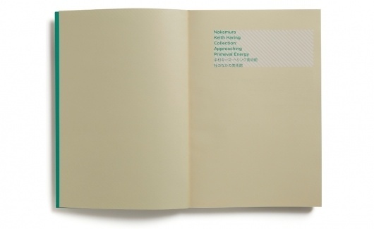 HINTERLAND | September Industry #book