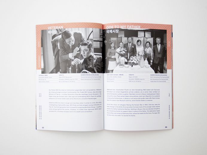 Project K – The Korean Film Festival 2015 on Behance