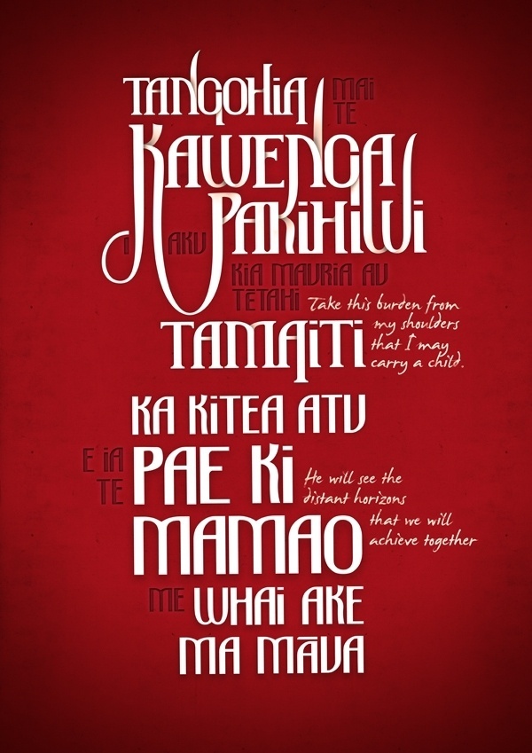My Word Is Yours on the Behance Network #font #maori #design #poster #type #typography