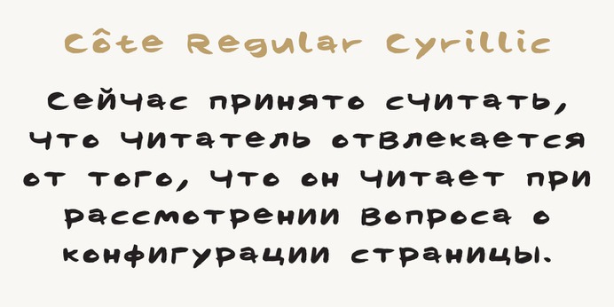 Côte typeface (font) designed by Thoma Kikis. Teknike.com - #cote #typeface #font #kikis #thomakikis #handwriting #greek #latin #cyrillic #teknike