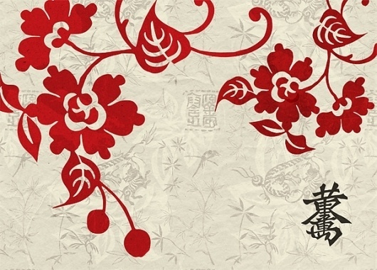 SODAVEKT • DESIGN & ILLUSTRATION #chinese wallpaper illustration
