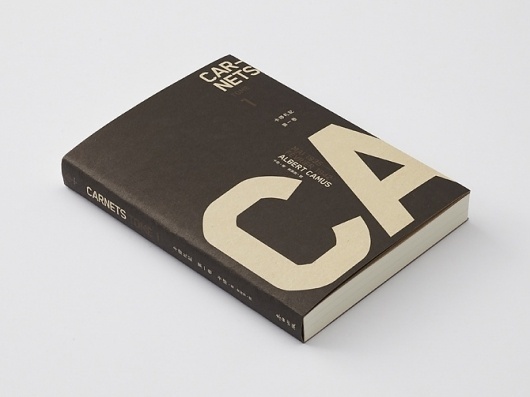 0119-012.jpg (670×503) #earthy #design #book #brown #typography